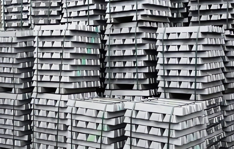 aluminium ingots (1)